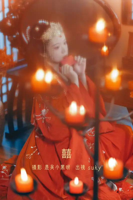 [YITUYU艺图语]2022.08.22 囍 Suky喜欢软绵绵毛茸茸的团子 - 艺图语
